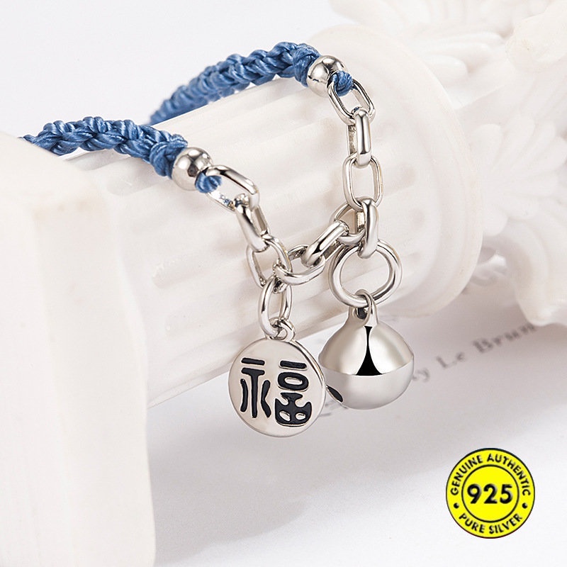 Klein Gelang Couple Lonceng Kartu Berkah Biru U1481