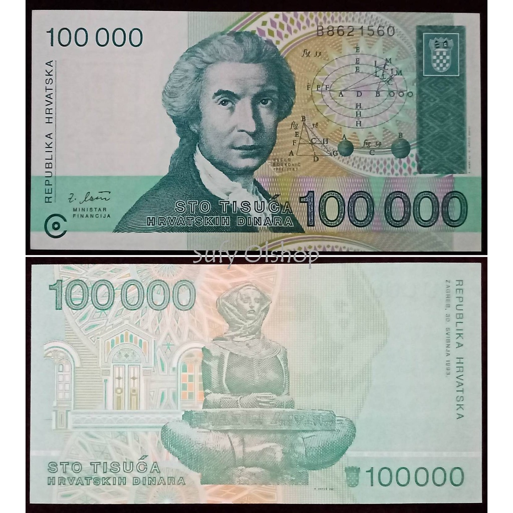Hrvatska 100000 Dinara Tahun 1993 UNC