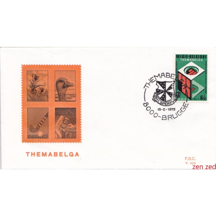 

A426 Perangko Belgia FDC 1975 Stamp Exhibition THEMABELGA 1 Pcs