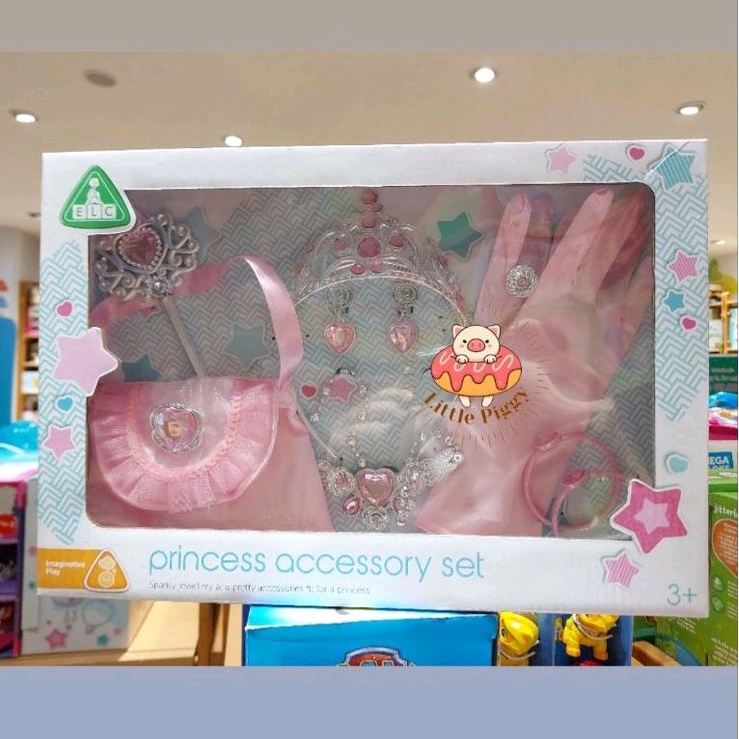 ELC princess accecories playset
