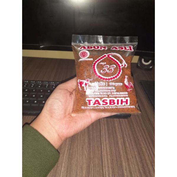 

abon ayam khas Garut netto 100 gram harga riseller