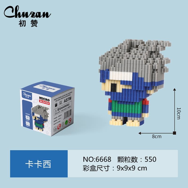 Nano Block Anime Naruto Series Mainan Balok Susun DIY Bricks Mini HC