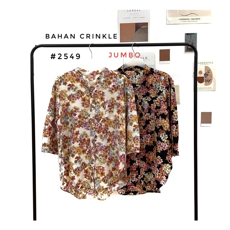 FITRA BASIC SHIRT 2549
