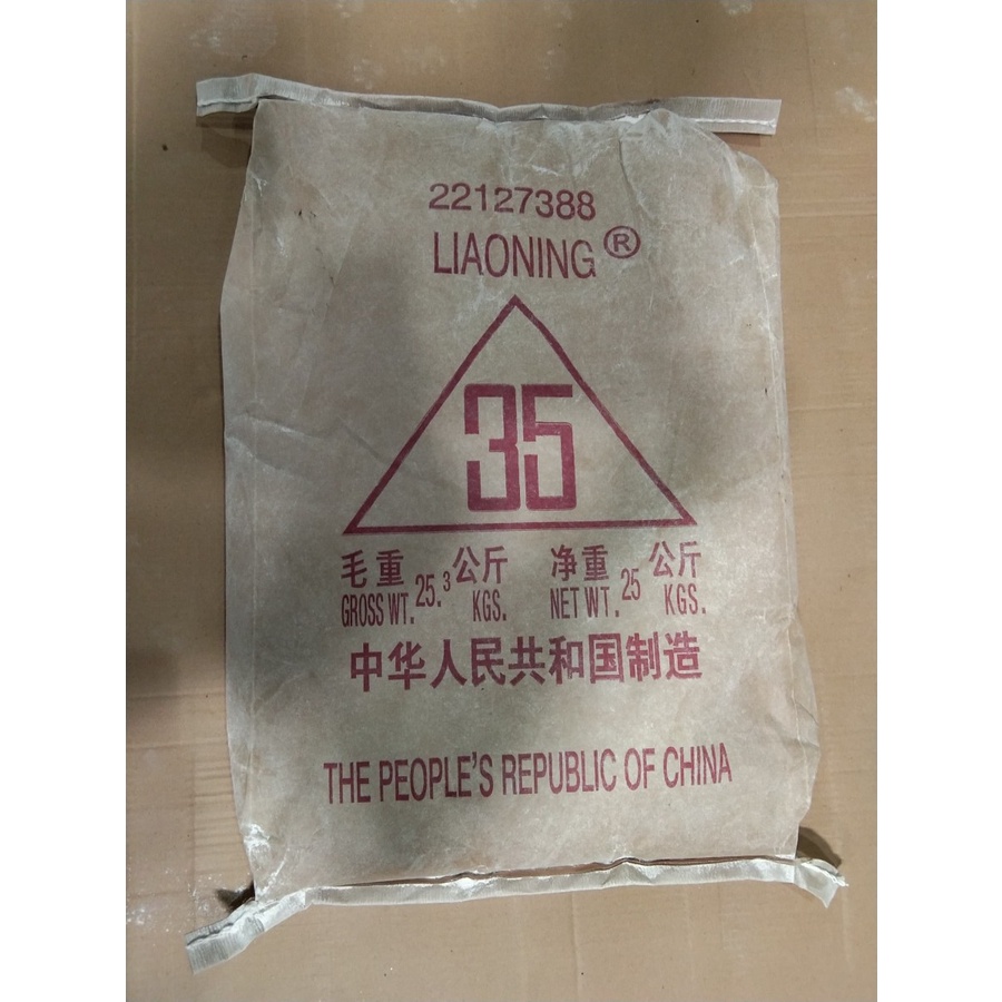 Talk Duco 1 Zak 25 KG TALC POWDER LIAONING [Talek Talak Bedak Duko]