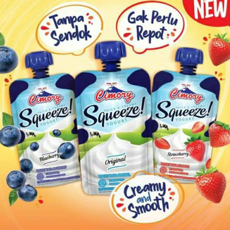

ㅹ Cimory Squeeze Yogurt レ