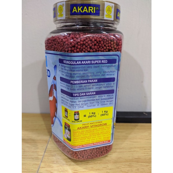 Akari Super Red Astaxanthin Pelet Pakan Makanan Ikan Hias Koi Koki 300Gram Floating