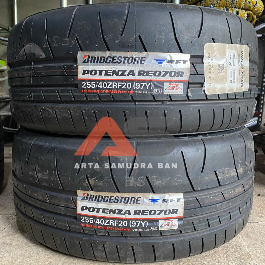 Ban Bridgestone Potenza RE070R RFT 255 / 40 R 20 R20 (Run Flat Tyre)
