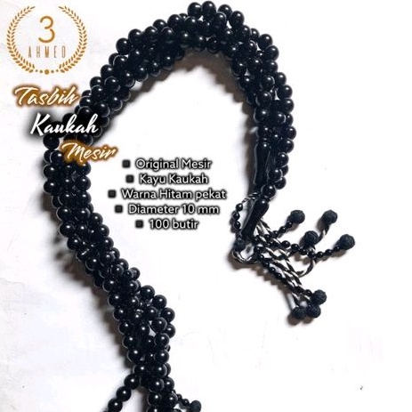 TASBIH KAUKAH MESIR PREMIUM