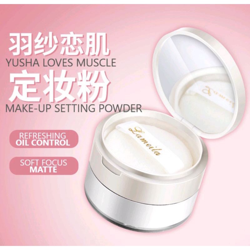 Bedak tabur LAMEILA 3050 setting powder long lasting berkualitas