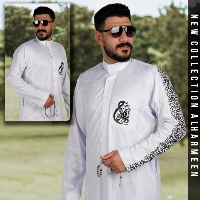 {FamilyStore} Jubah Pria Al Haramain Gamis Pria Jubah Kaligrafi Jubah Haromain Mesir - Putih 50 Limi