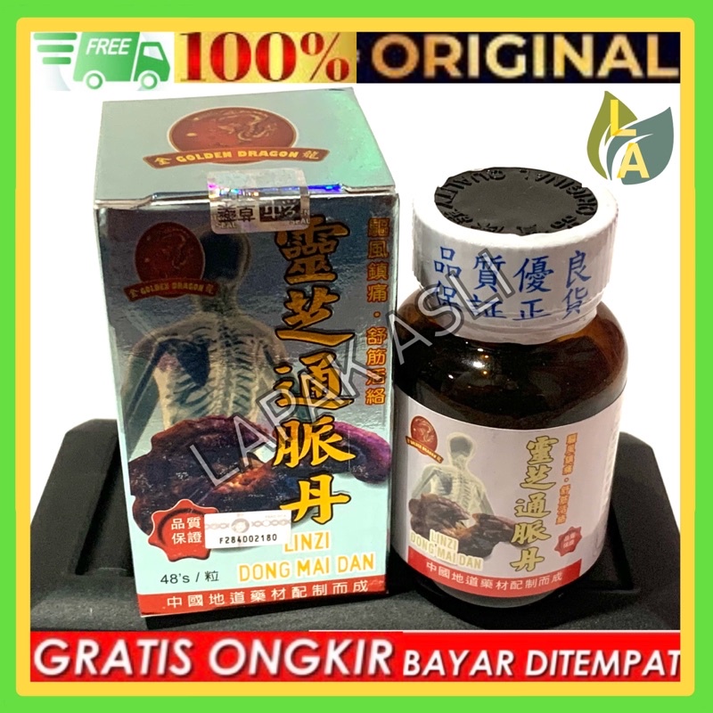 Linzi Dong Mai Dan - Obat Sakit Pinggang - Otot - Urat DLL Herbal