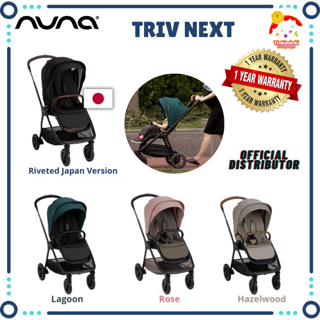 Nuna Triv Next Stroller