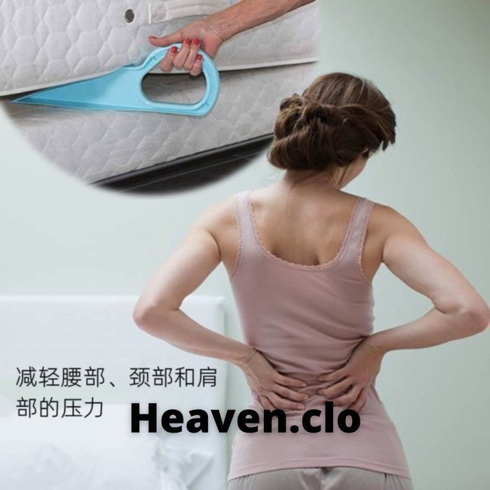 lifter Heavy mattress ORIGINAL