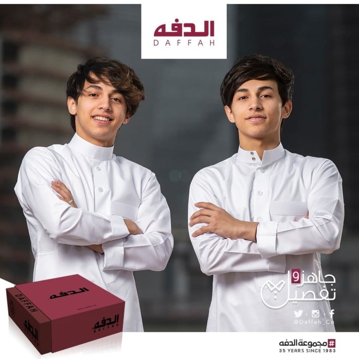 {FamilyStore} DAFFAH - Jubah Gamis Pria Koko Premium Daffah Woll Daffah Bordir Katun - Polos Murah