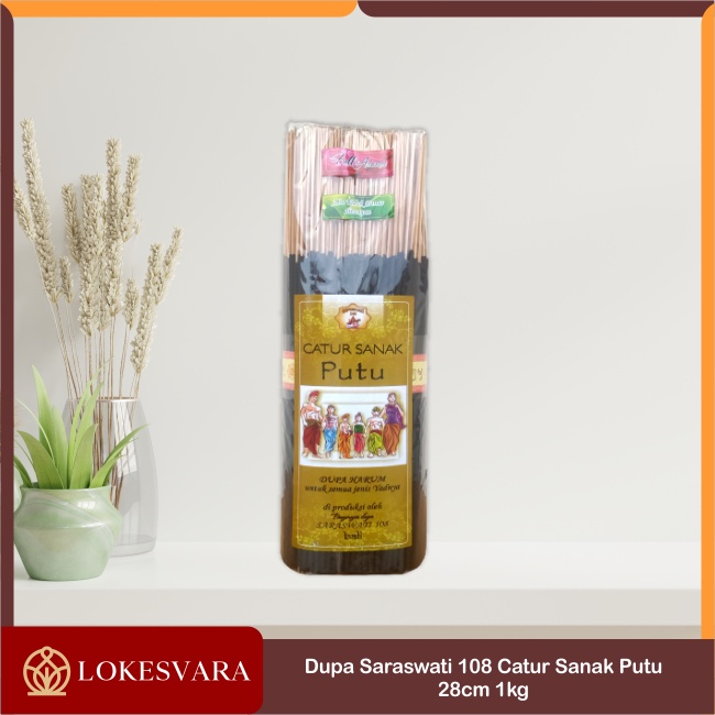 Dupa Hio Wangi Harum SARASWATI 108 Catur Sanak 1kg 28cm