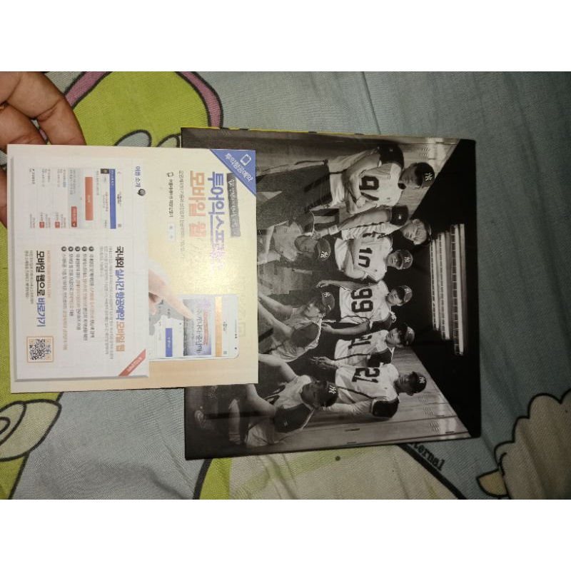 ALBUM ONLY LOVE ME RIGHT