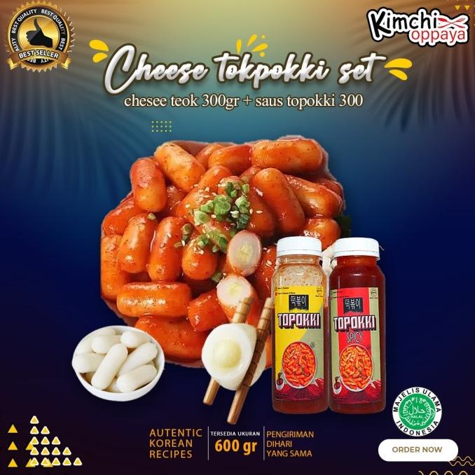 

Keju cheese tokpoki 300 gram sets (300 gram Tteokbokki keju + saus) TERLARIS TERPERCAYA ORIGINAL