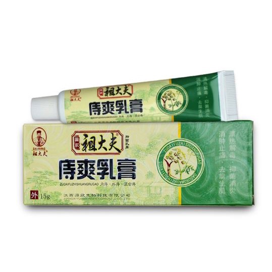 Obat Wasir Zudaifu 100% Original Salep Wasir Cream Wasir Ambeyen Ambeien Ambien Hemorrhoids Herbal Anus Cina