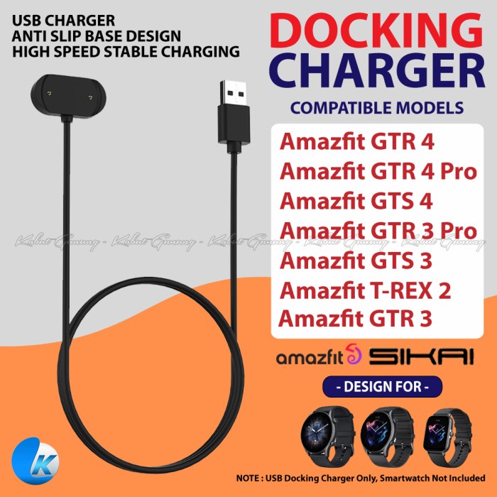 SIKAI Charger Smartwatch Cable USB 1M for Amazfit GTS 4 GTR 4/4PRO