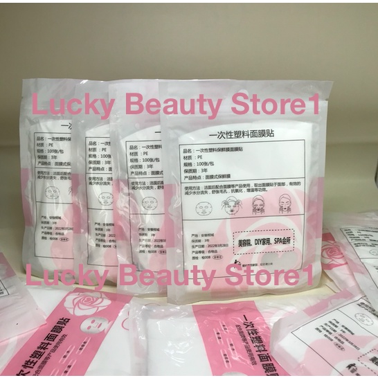 100pcs Masker Kertas Plastik PE Flm Pembersih Wajah Sekali plastic mask wrap serum wraping anastesi bblow dermaroller mym mts Belum Ada Penilaian 0 Terjual