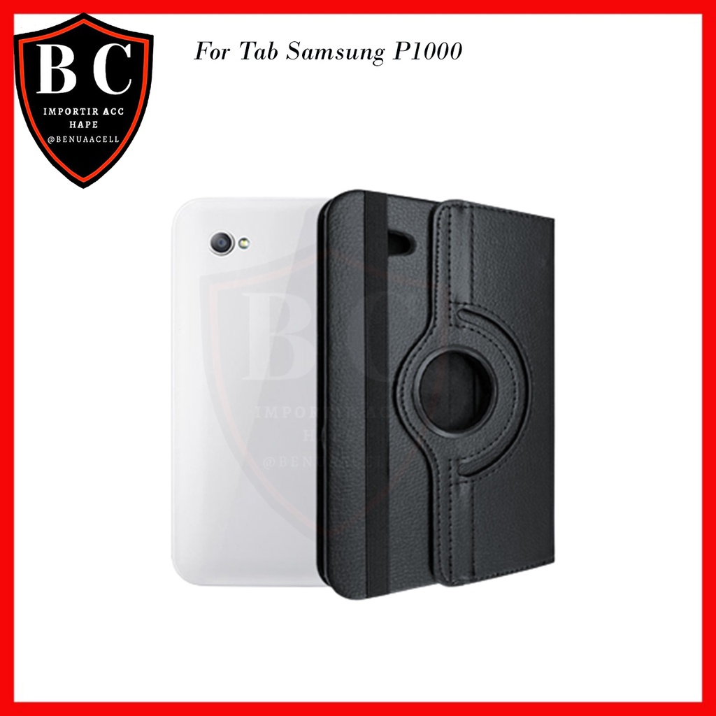 SARUNG TAB SAMSUNG P1000 - ROTARY CASE SAMSUNG S2 9.7 T810 T815