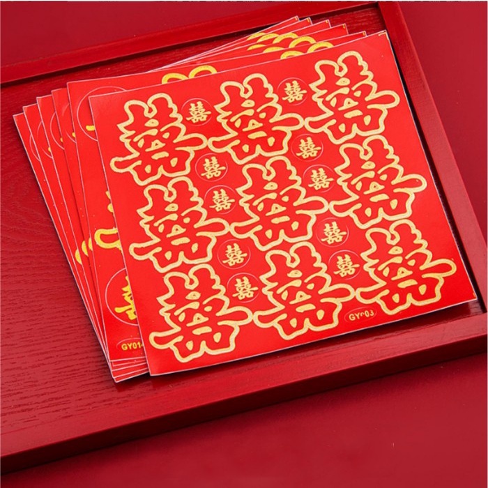 

Stiker Double Happiness Suang Xi Sticker Gold Foil Kawinan Xuang Xi Sangjit Shuang Xi