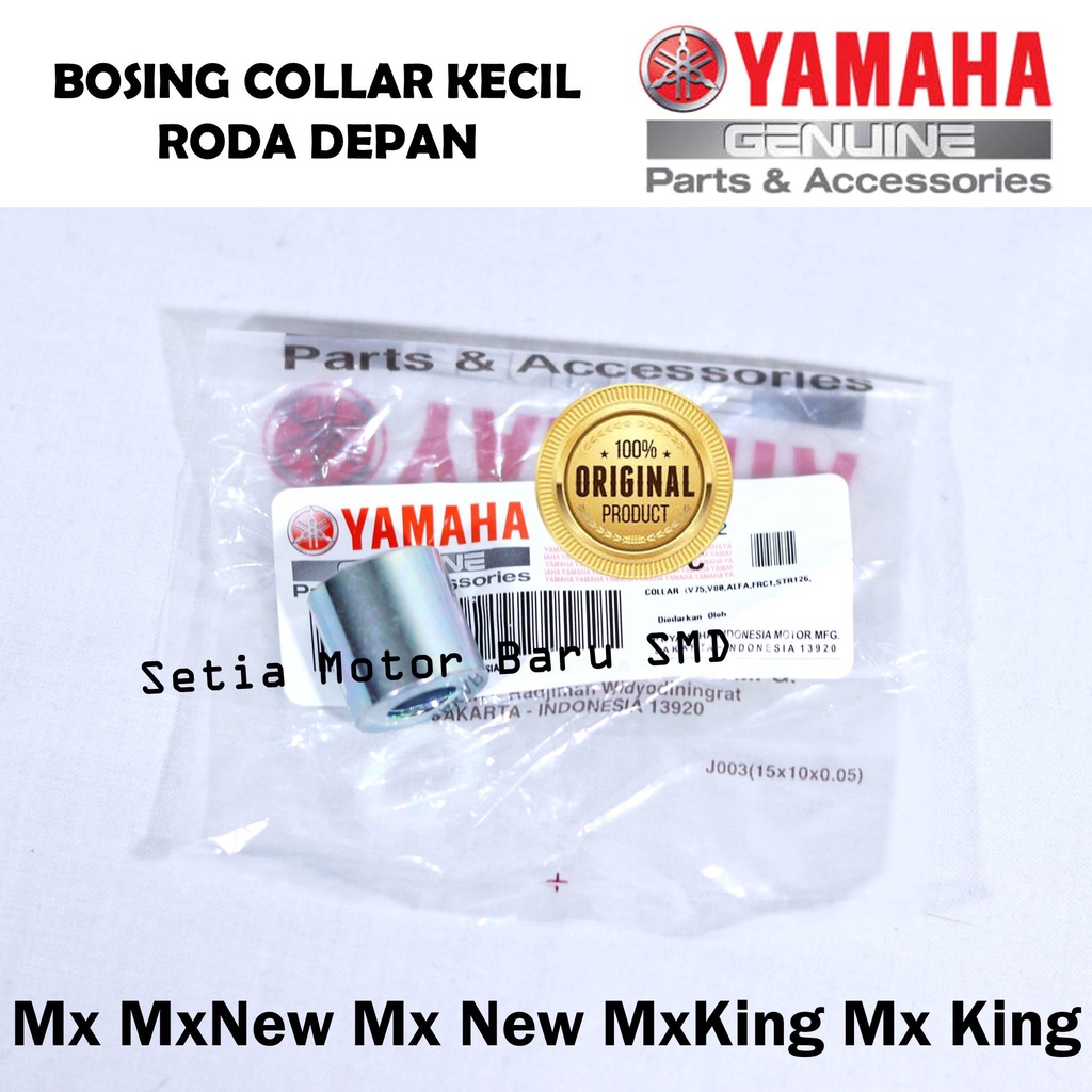 Bos Bosing Collar Kecil Kiri Roda Depan Mx MxNew Mx New MxKing Mx King Asli Original Yamaha
