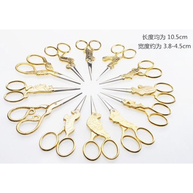 

[BISA COD] Gunting Unik Shio Zodiac China Lapis Keemasan Emas Hadiah