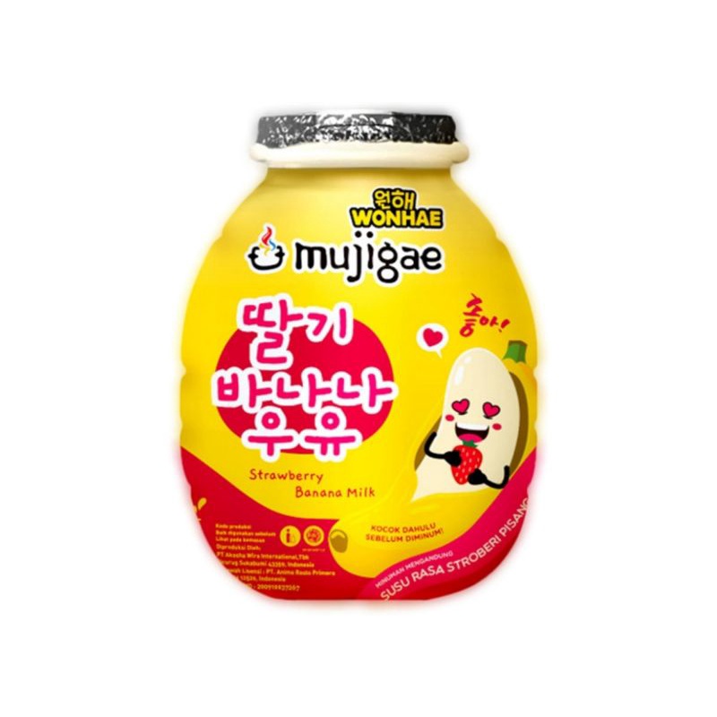 

Mujigae Strawberry Banana Milk 250ml