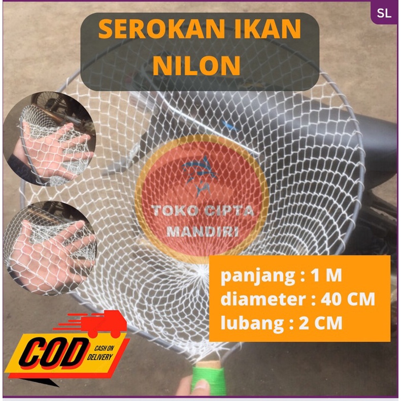 serokan ikan sair ikan seser ikan serokan ikan nilon serokan ikan jumbo serokan ikan besar sair ikan