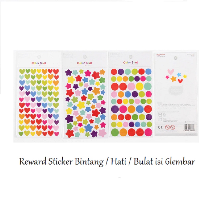 

Colorful heart / Star / DOT Sticker Reward Stiker hati / Bintang / Bulat Warna-warni isi 6lembar