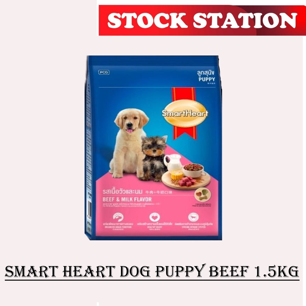 SMART HEART DOG PUPPY Beef 1.5kg (EKSPEDISI)