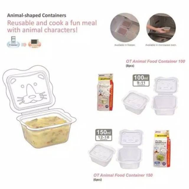 Richell OT Animal Food Container / Tempat Makan Bayi - 50 100 150 ml