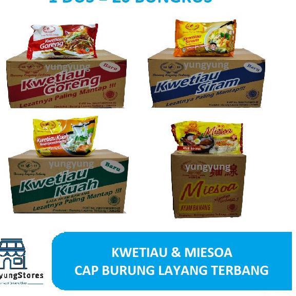 

【MEGA SALE】 1 Dus Isi 20 Bungkus Kwetiau Kuah / Goreng / Siram / Miesoa Kuah Cap Burung Layang Terbang