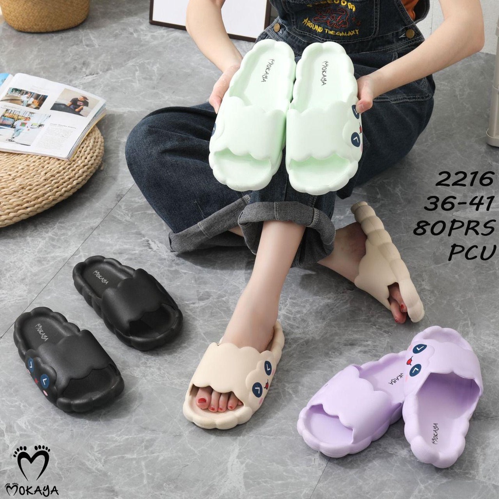 Sandal Slop Tebal Motif Awan 3cm BEST SELLER Import Lincah 802 Dan Mokaya 2216