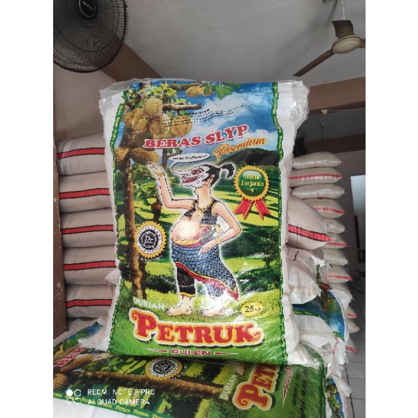 

BERAS CAP PETRUK 25kg 25 Kg