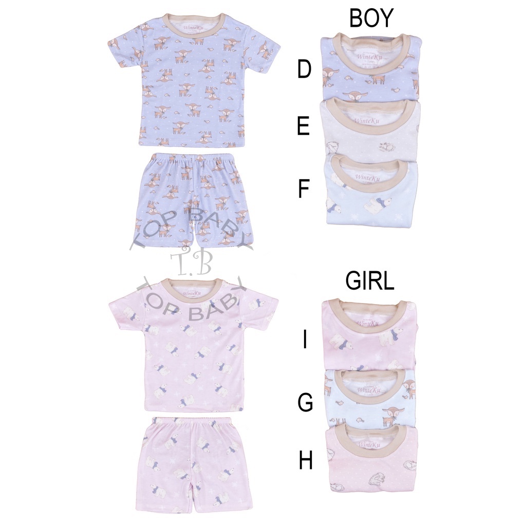 Piyama Anak Winteku Setelan Oblong Pendek - 4702