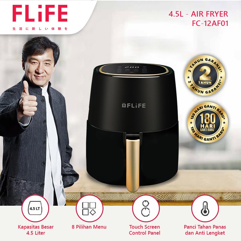 FLIFE FC12AF01 / FC-12AF01 Air Fryer 4.5L - Mesin Penggoreng Tanpa Minyak