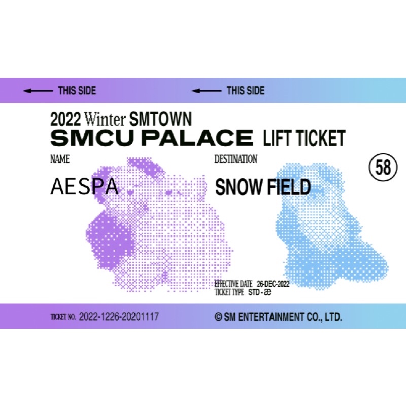 SMCU PALACE INVITATION MEMBERSHIP CARD FANMADE2022 WINTER Smtown concert EXO NCT DREAM 127 AESPA