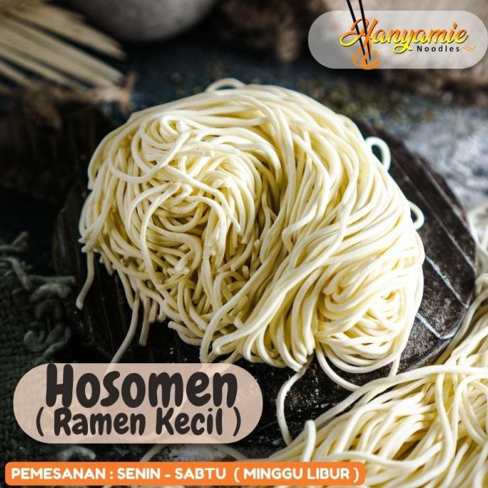 

Hosomen ramen kecil
