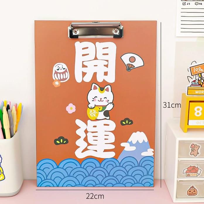 

([Product](V67W)➸) PAPAN UJIAN PAPAN DADA KARAKTER UNIK DAN LUCU TERMURAH!!! amanah