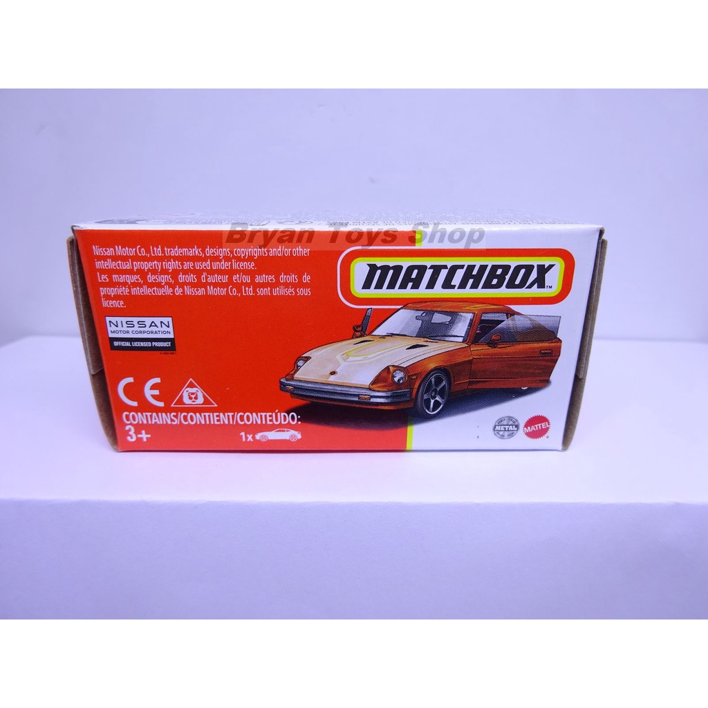 Matchbox Japan Series 1982 Datsun 280 ZX Orange Opening Doors