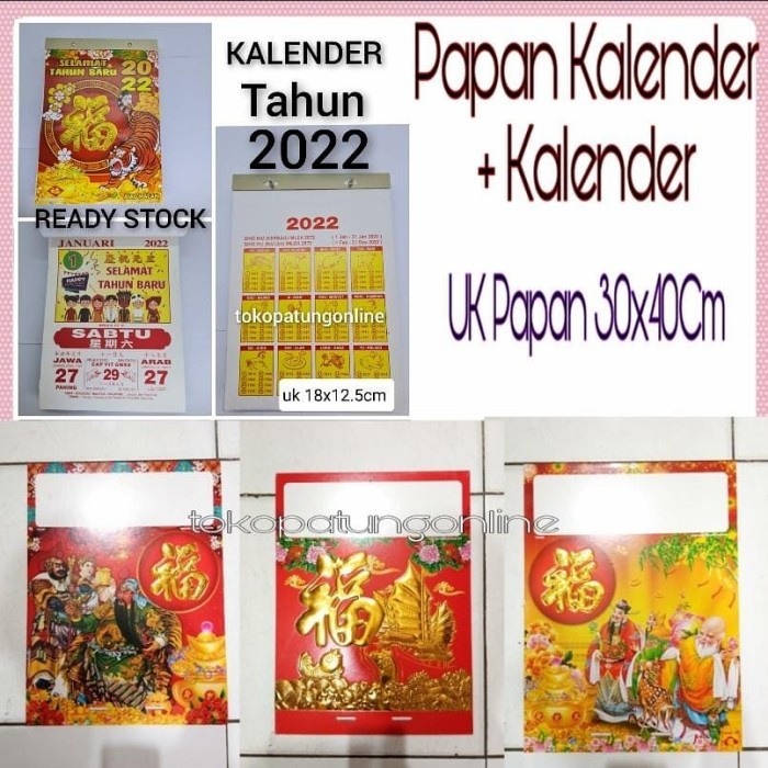

✨NEW✨ - Kalender Harian Sobek + Papan 2021 - 2022 + PAPAN