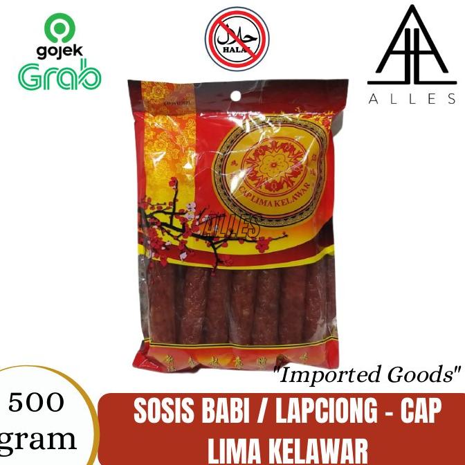 

MX919 CapKelawar is Babi a g NON HALAL 500 gr