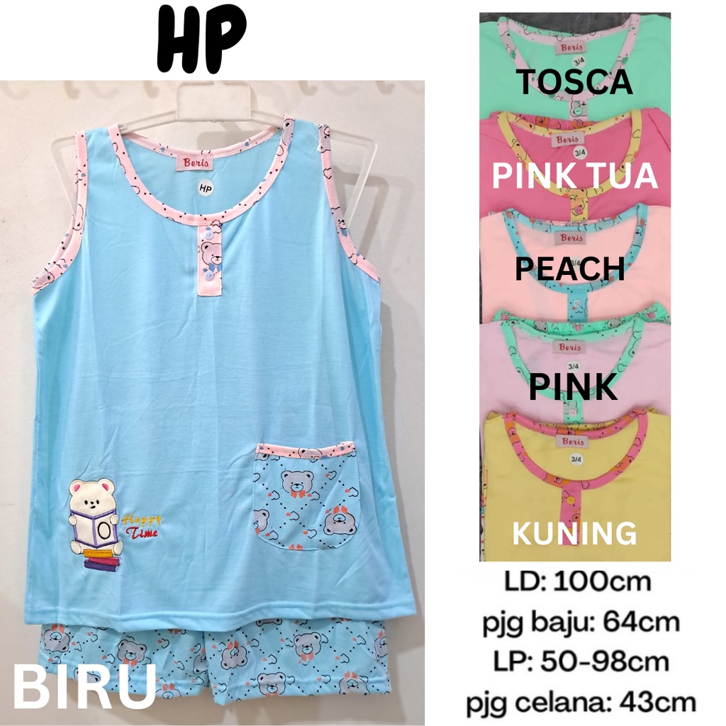 BAJU TIDUR BERIS HP STANDAR - leopard