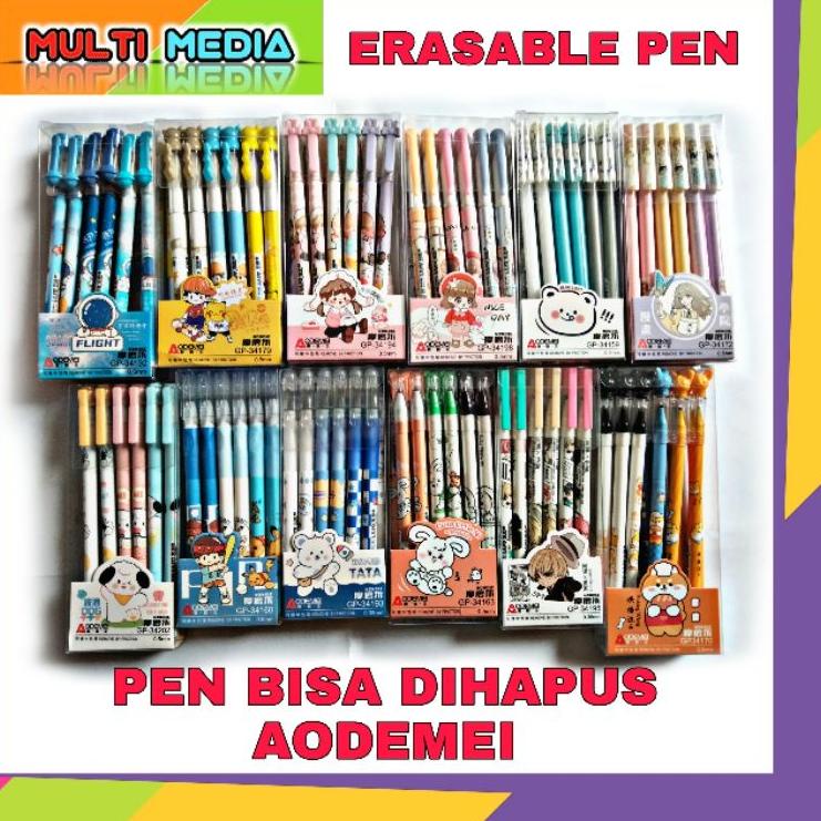 

[226] [ ISI 12 ] PEN KARAKTER BISA DIHAPUS ODEMEI / ERASABLE PEN AODEMEI GTO2