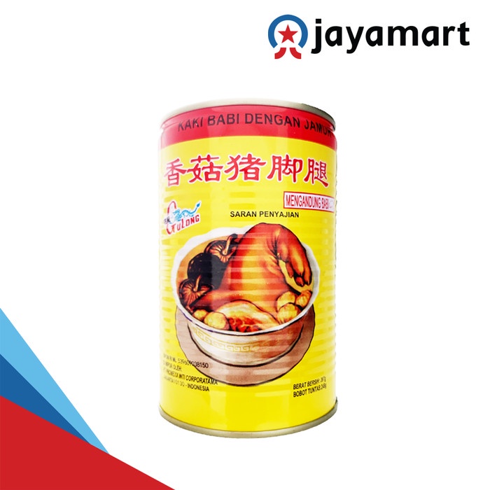 

Widyatmogrosir - Gulong Kaki Babi Dengan Jamur / Pork Leg With Mushroom Cukiok 397Gram