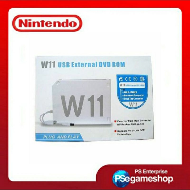 USB Loader Support External DVD ROM for Wii