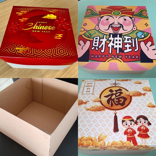 

( 2Pcs ) Kardus Kue CNY Box Corrugated Tebal Kemasan Parcel Kue Bolu Lapis Legit Imlek Sincia Ukuran 25x25 cm