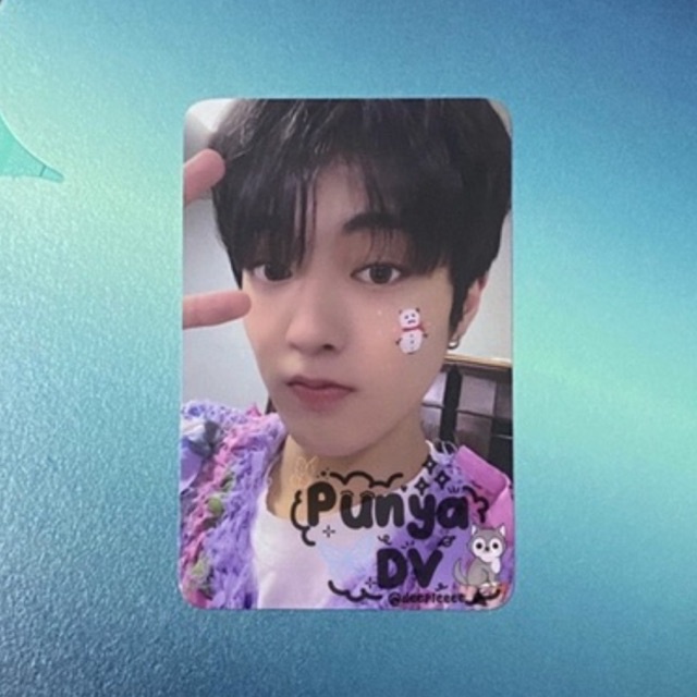 [BACA CAPT] PC FS KTOWN WINNER HARUTO TREASURE